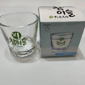 非売品 韓国焼酎 チャミスル 焼酎グラス コースター ショットグラス JINRO イカゲーム 愛の不時着 梨泰院クラス 新品 未使用