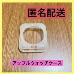 ⭐️1点限り❣️ アップルウォッチケース　PU素材　保護カバー　クリア