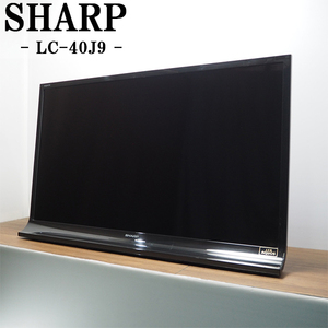 【中古】TGB-LC40J9HR/液晶テレビ/40V型/SHARP/シャープ/AQUOS/LC-40J9/BS/CS/地上デジタル/シャープ専用汎用リモコン付属/設置配送