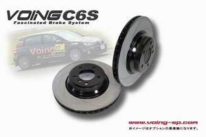 VOING C6S ハスラー MR92S 20/01～ 4WD フロント スリット ブレーキローター