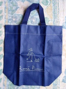 ★Rope Picnic■不織布エコバッグ ショップ袋 紺中★美品