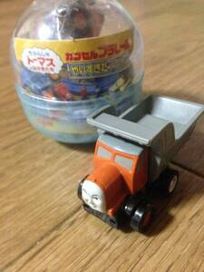 新品 レア カプセルプラレール トーマス やりすぎたジャック編 マックス