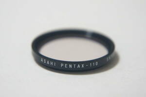 [30.5mm] ASAHI PENTAX SKYLIGHT Auto 110用保護フィルター [F3206]