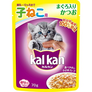 （まとめ買い）マース カルカン パウチ 12ヵ月までの子ねこ用 ゼリー仕立て まぐろ入りかつお 70g 〔×40〕