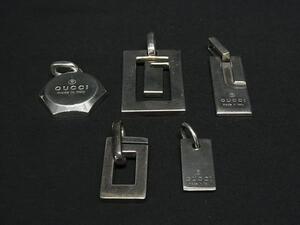 1円 GUCCI グッチ SV925 ネックレストップ ペンダントトップ チャーム アクセサリー 5点セット まとめ売り レディース DB0544