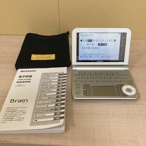 6727 SHARP 電子辞書 PW-A7000 通電確認済 現状品