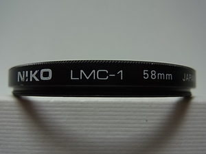 普通郵便送料無料　NIKO　ニコ　LMC-1　58mm　管理no.1