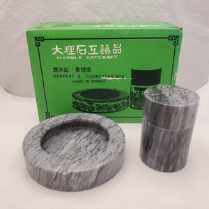 未使用・保管品 大理石工芸品 台湾 灰皿 煙草入れ 煙筒 灰色 インテリア 置物 レトロ シガレットケース