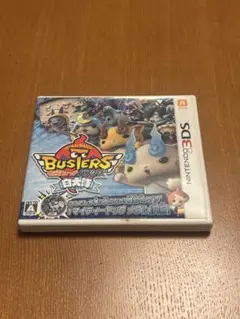 妖怪ウォッチ バスターズ 3DS