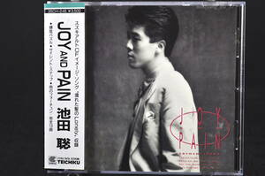 帯付 廃盤☆ 池田聡 JOY AND PAIN / ジョイ・アンド・ペイン ■87年盤13曲収録 CD 2nd アルバム ♪濡れた髪のロンリー,他 35CH-246 美品!!