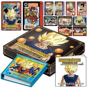 ドラゴンボールカードダス　プレミアムセット　vol.4 新品未開封