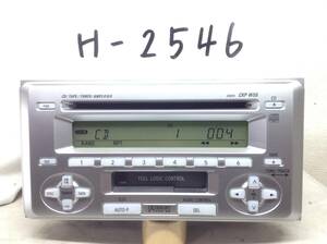 H-2546　TOYOTA トヨタ CKP-W55 08600-00G60 ワイドサイズ　即決　保障付