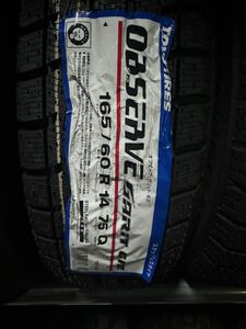 新品　トーヨータイヤ　165/60R14 GIZ 4本価格　2022年製　冬