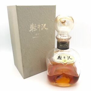 【未開栓】 Merciran メルシャン 軽井沢 貯蔵15年 モルトウイスキー 700ml 40% 箱