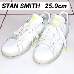 STAN SMITH スタンスミス 25.0cm ホワイト×セミソーラーイエロー