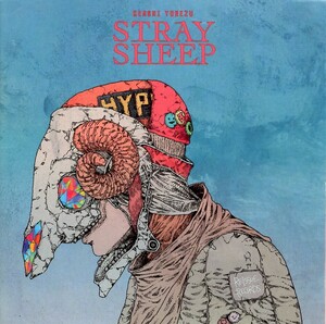 米津玄師（よねづ けんし、ハチ)「STRAY SHEEP（ストレイ・シープ）」CD＜Lemon、馬と鹿、感電、まちがいさがし、パプリカ、他収録＞