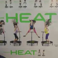 トランポリン　HEAT 折りたたみ式　超静音