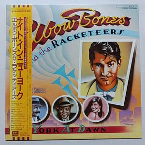 即決 エルボウ・ボーンズ＆ザ・ラケッティアーズ　ナイト・イン・ニューヨーク 帯付き ELBOW BONES ＆ THE RACKETEERS　 YA