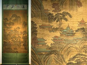 【安】中国唐時代画家「劉禹錫書」絹本「渓嵐深秀図」掛軸 マンモス軸頭 中国画 墨寶妙品 中国書道 古美味 古美術 312