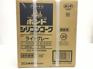 新品 コニシ ボンド シリコンコーク ライトグレー 10本×４箱 40本