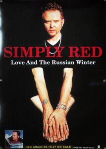 SIMPLY RED シンプリー・レッド B2ポスター (1Q17002)