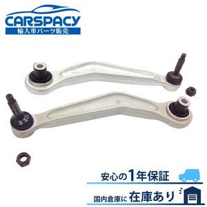 新品即納 BMW E39 コントロールアーム リア アッパーアーム 左右SET 33326767831 33326767832 525i 528i 530i 540i M5 1年保証