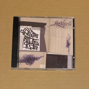 Bending Mouth CD カナダ盤 オリジナル アングラ SIxtoo Sebutones Sole Fermented Reptile Peanuts Corn Records Buck65 Anticon 希少