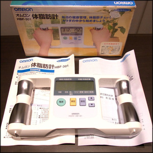 ◆オムロン 体脂肪計 HBF－301 ② 中古品◆