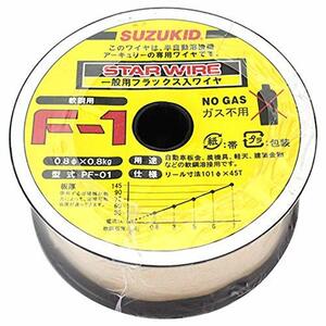 スター電器製造(SUZUKID)ノンガス軟鋼 0.8φ*0.8kg PF-01