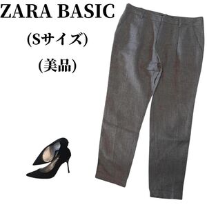 ZARA BASIC ザラベーシック テーパードパンツ 匿名配送