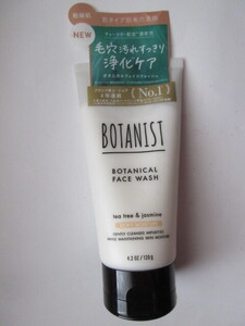 【お勧め☆彡】♪【新品】BOTANIST(ボタニスト) 　ボタニカルフェイスウォッシュ　デューイーモイスチャー　＜乾燥肌用＞　～ 洗顔料 ～♪