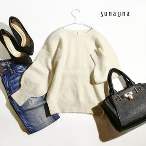 美品 スーナウーナ SunaUna 株) ワールド カシミヤ100% ふんわり 可愛い ニットセーター 9号 38 ホワイト 白 カシミヤ カシミア 無地