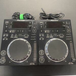 Pioneer CDJ-350 2台セット＋電源ケーブル