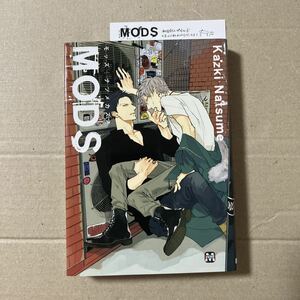 MODS ナツメカズキ 初回封入 イラスト漫画カード アニメイト限定版 カバー 