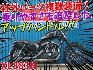 ■『免許取得10万円応援キャンペーン』12月末まで！！■日本全国デポデポ間送料無料！ハーレー XL883Nアイアン 41492 黒 車体 カスタム