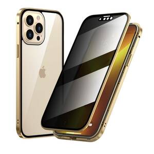 iPhone 14Promax ゴールド 覗き見防止 両面強化ガラス アルミ金属 磁気吸着 耐衝撃 iPhone8 X S 11 12 13 14 15 Pro max mini Plus ケース