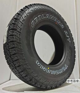 ヨコハマ ジオランダーA/T G015 LT265/75R16 123/120R アウトラインホワイトレター【１本】 2023年製～ 新品 倉庫保管 ４本送料込78500円