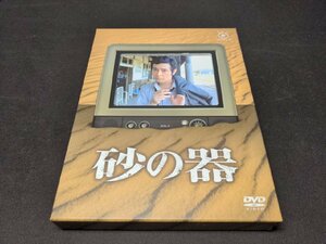 セル版 DVD 砂の器 / 仲代達矢 , 田村正和 / ck529