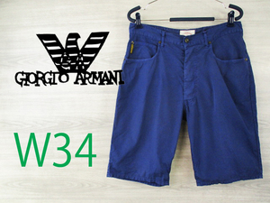 ARMANI JEANS●アルマーニジーンズ ＜ワンポイント・ヴィンテージ・ハーフパンツ＞●MP1426y