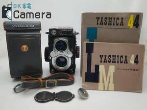 YASHICA Yashica-44 LM 箱付 二眼レフカメラ ヤシカ 露出動作 低速不良