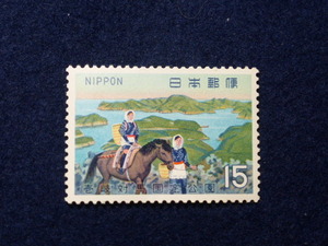 〓国定公園切手　壱岐対馬 1970年〓A30