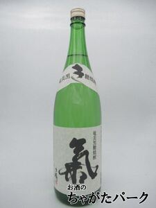 西平本家 氣 白麹 黒糖焼酎 25度 1800ml