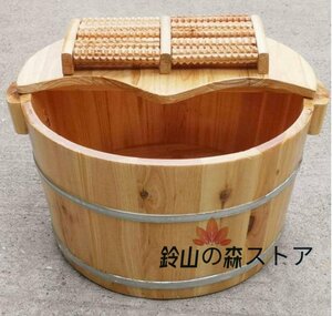 高級木製の足湯樽