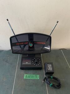 ★ 動作未確認 日本アンテナ AR-805B 室内アンテナ ブースター内臓 FM VHS-UHF 現状品★tano