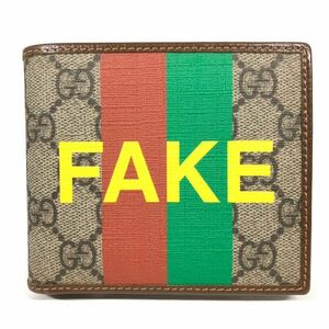 【グッチ】基準内 GUCCI 二つ折り財布 GGスプリーム FAKE NOT 636167 小銭入れ有り レザー×PVC メンズ レディース イタリア製 送料520円