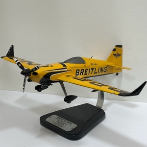 ＃844 BREITLING ブライトリング 飛行機 模型 フィギュア 黄色 ディスプレイ 非売品 ノベルティ 詳細不明 現状保管品