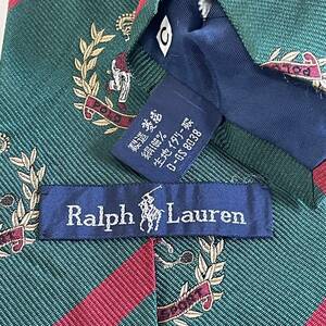 RALPH LAUREN（ ラルフローレン） 緑グリーンテニスネクタイ