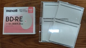 《送料込み》 未使用 maxell BD-RE くりかえし録画用 25GB 10枚＋4枚