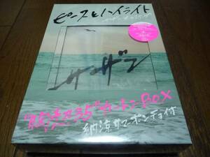 【新品】サザンオールスターズ「ピースとハイライト」（初回版）