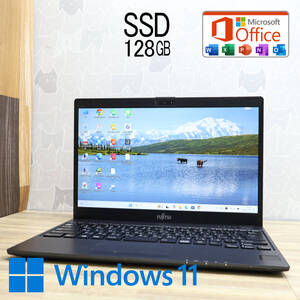 ★超美品 SSD128GB★FMV LIFEBOOK C07009 Webカメラ Bluetooth 高解像度 Celeron 3865U Win11 MS Office 中古品 ノートパソコン★P83062